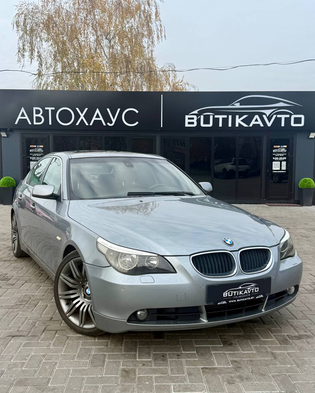 BMW 5 серия, 2003 г., Минск — в лизинг