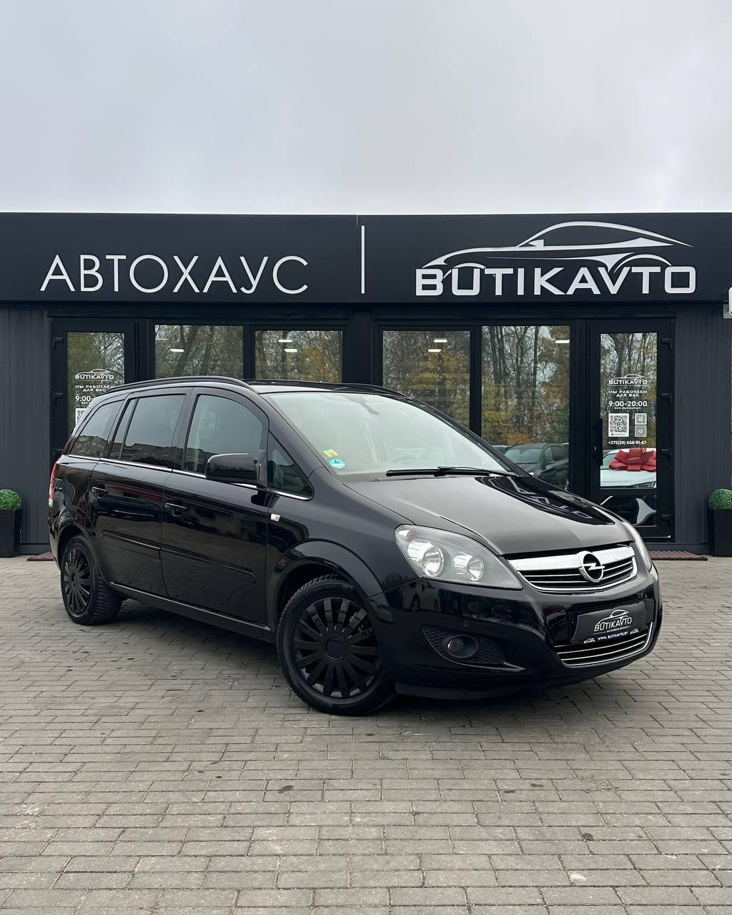 Opel Zafira, 2011 г., Барановичи — в лизинг