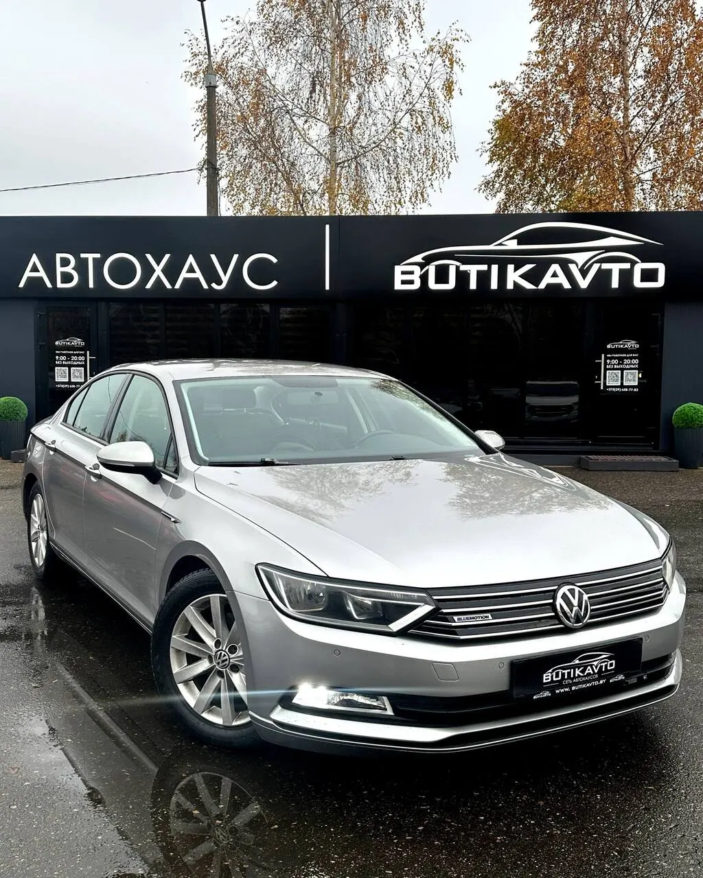 Volkswagen Passat, 2015 г., Витебск — в лизинг