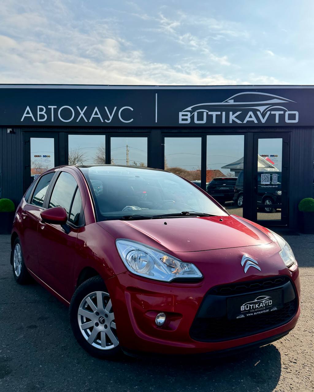 Citroen C3, 2011 г., Слуцк — в лизинг