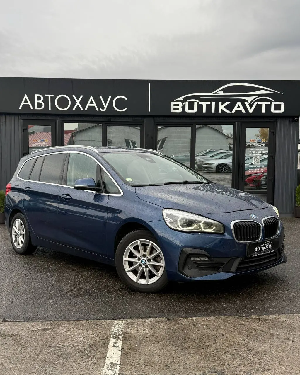 BMW 2 серия Gran Tourer, 2022 г., Мозырь — в лизинг