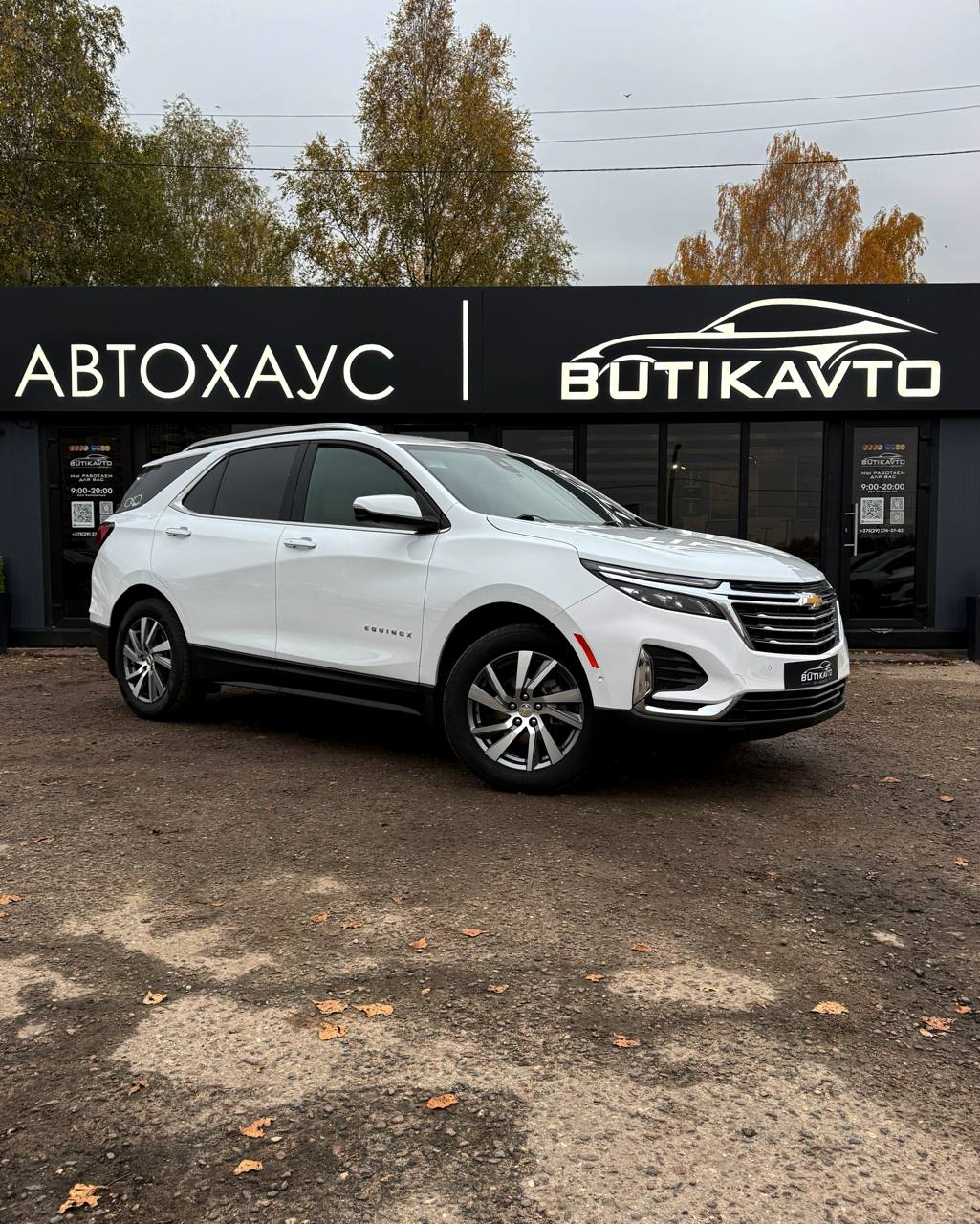 Chevrolet Equinox, 2022 г., Брест — в лизинг