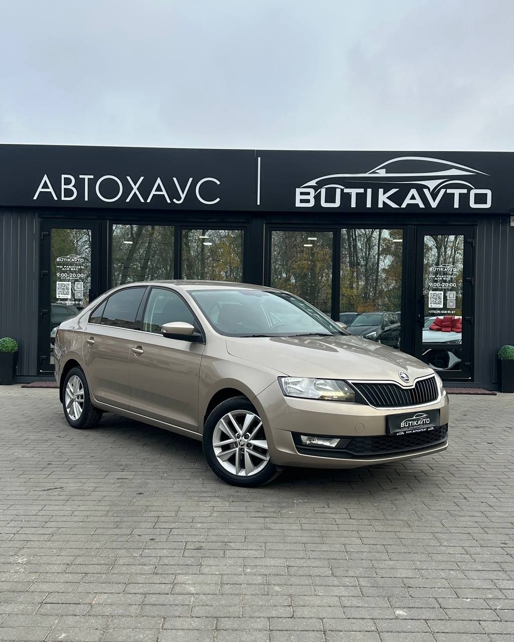 Skoda Rapid, 2018 г., Барановичи — в лизинг