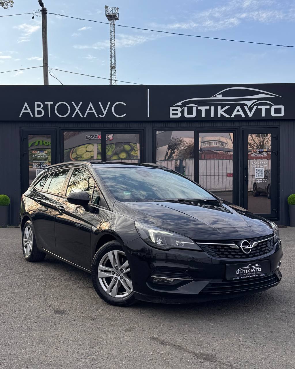 Opel Astra, 2020 г., Орша — в лизинг