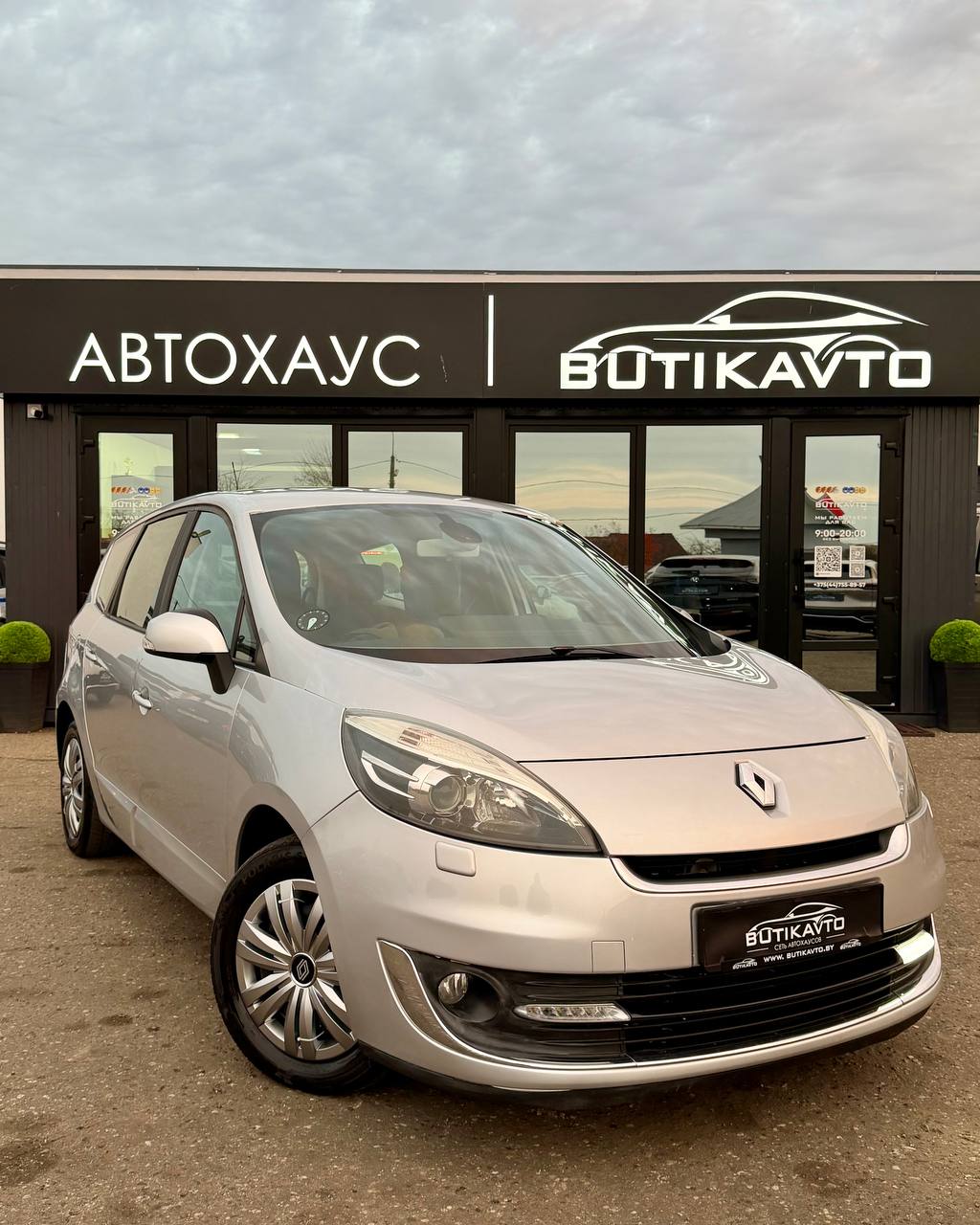 Renault Grand Scenic, 2012 г., Слуцк — в лизинг