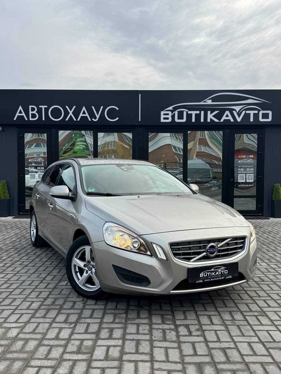 Volvo V60, 2013 г., Жлобин — в лизинг