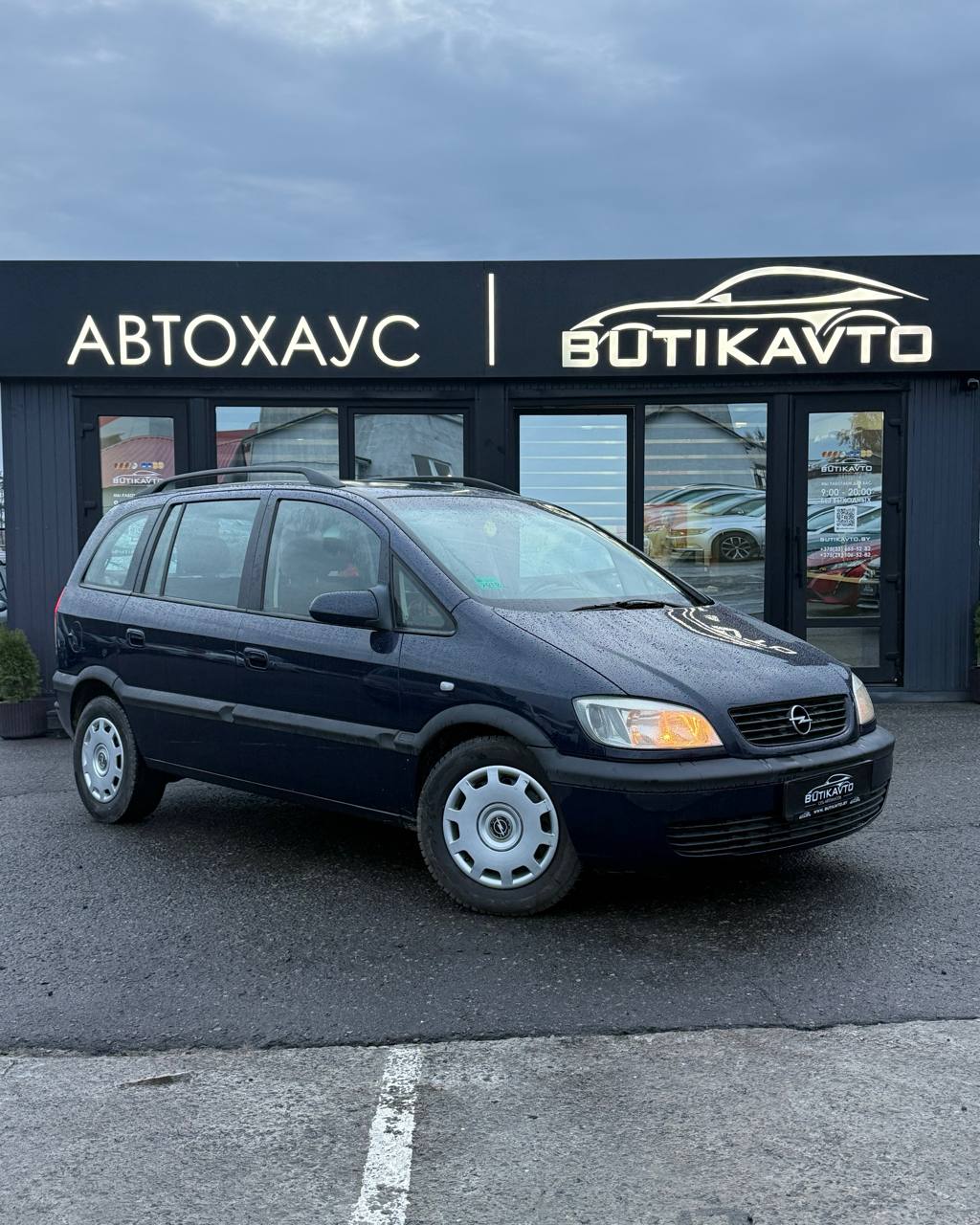 Opel Zafira, 2001 г., Мозырь — в лизинг
