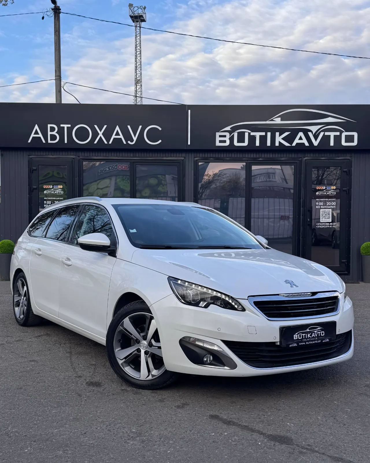 Peugeot 308, 2015 г., Орша — в лизинг