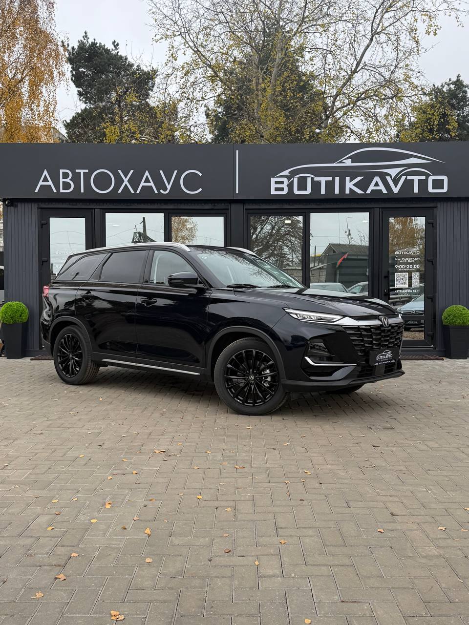 Changan CS75 Pro, 2026 г., Барановичи — в лизинг