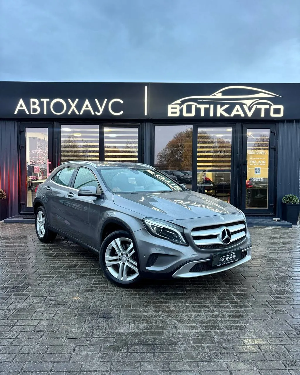 Mercedes-Benz GLA, 2016 г., Могилев — в лизинг