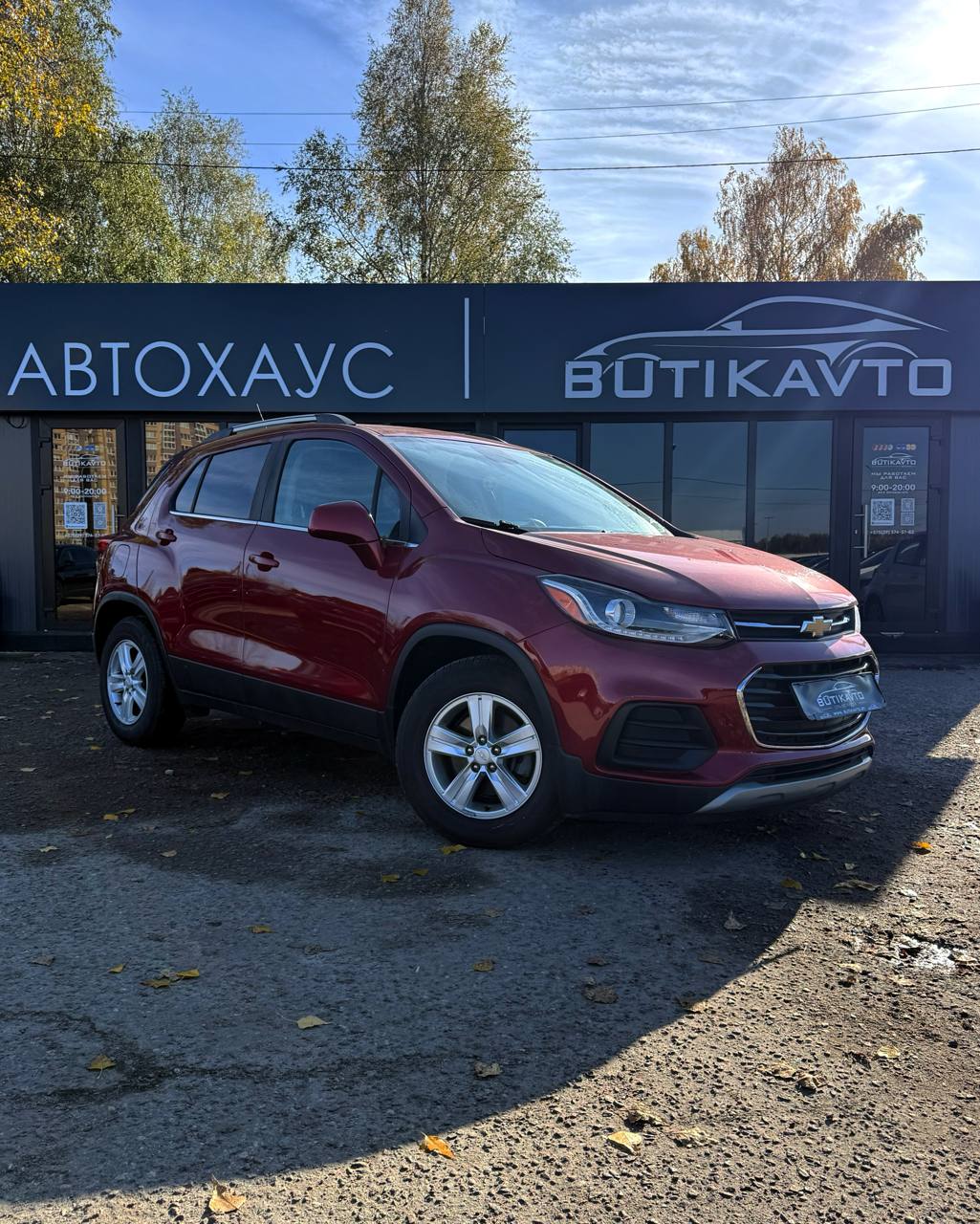 Chevrolet Trax, 2018 г., Брест — в лизинг