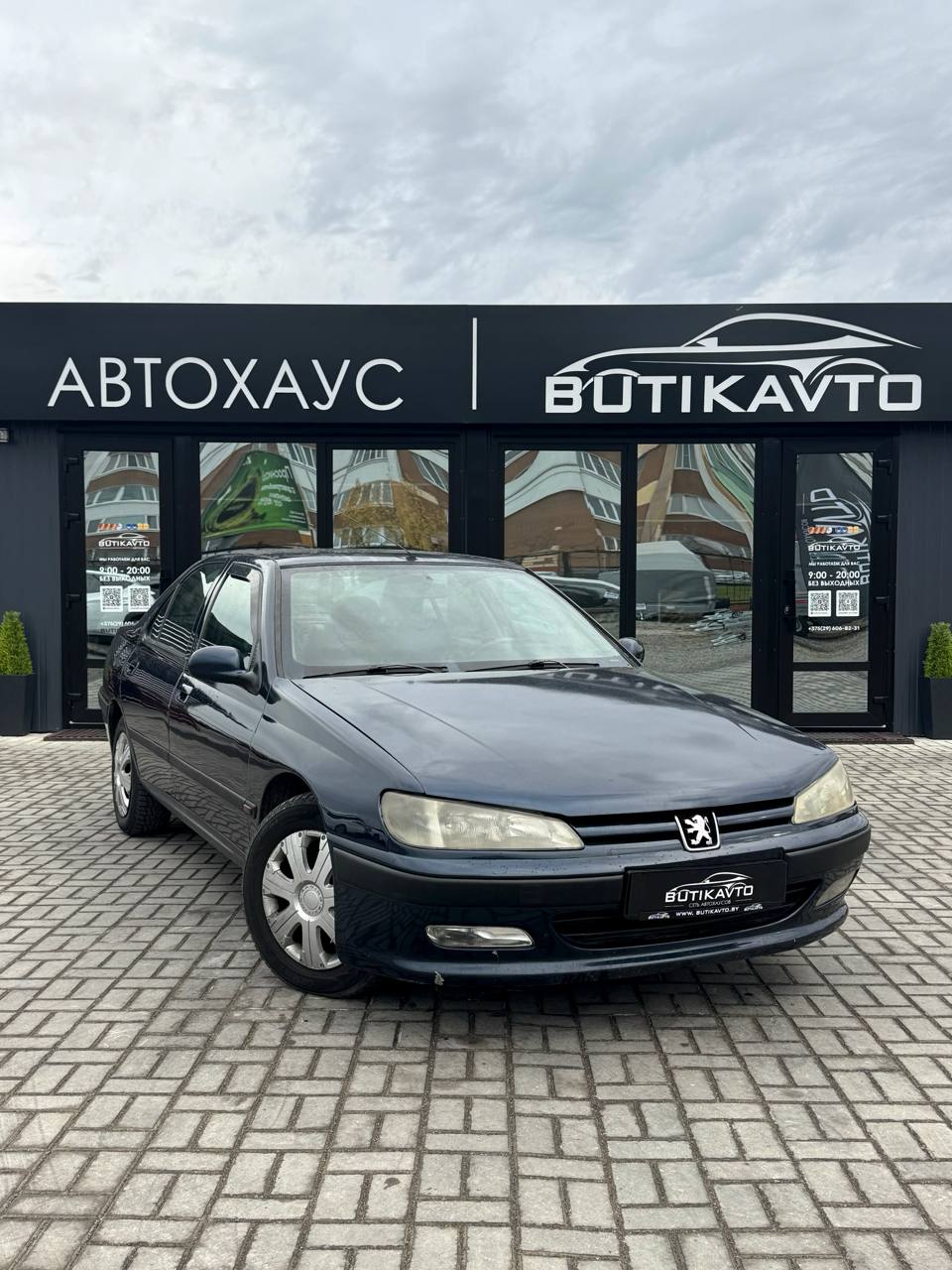 Peugeot 406, 1998 г., Жлобин — в лизинг