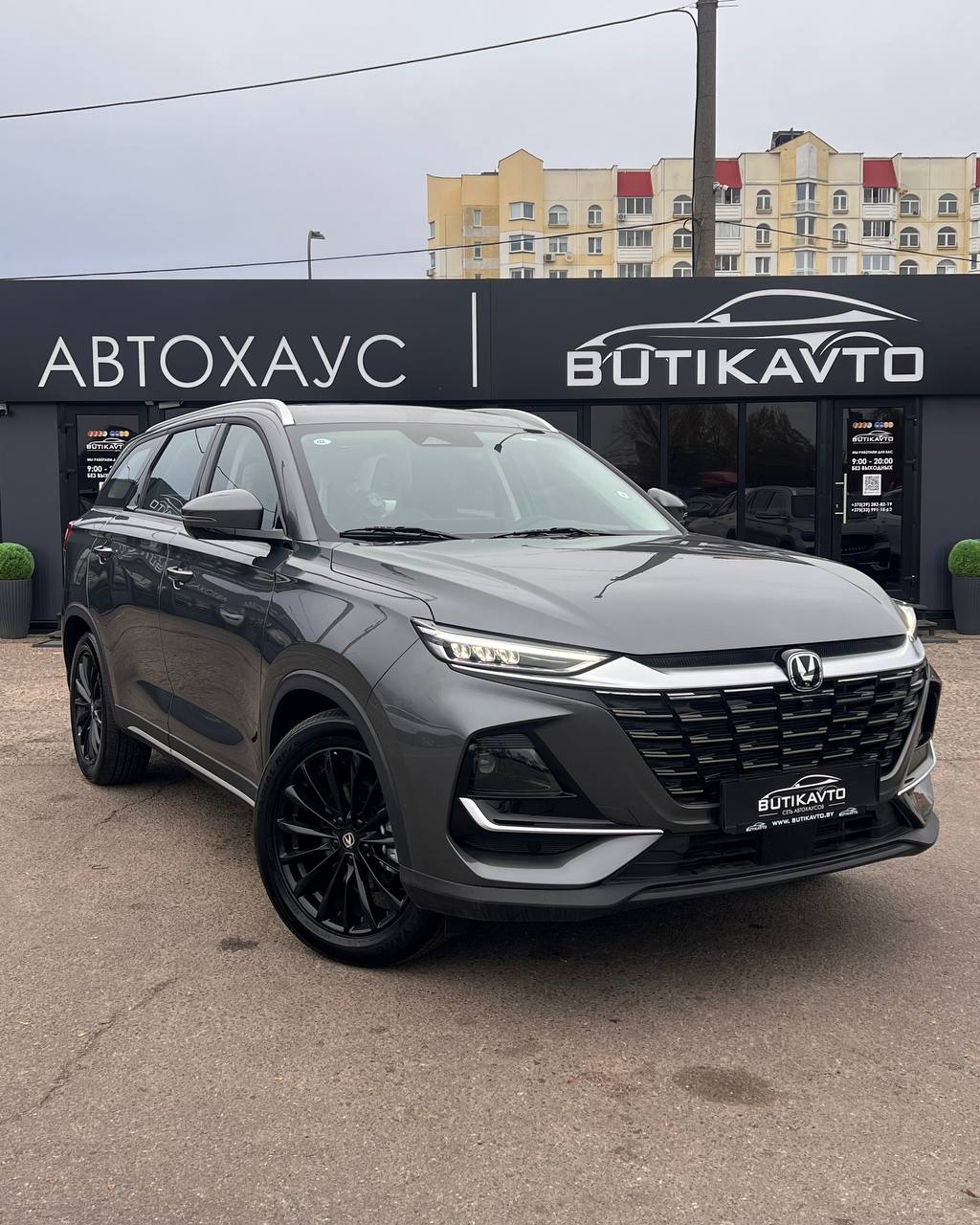 Changan CS75 Pro, 2026 г., Минск — в лизинг