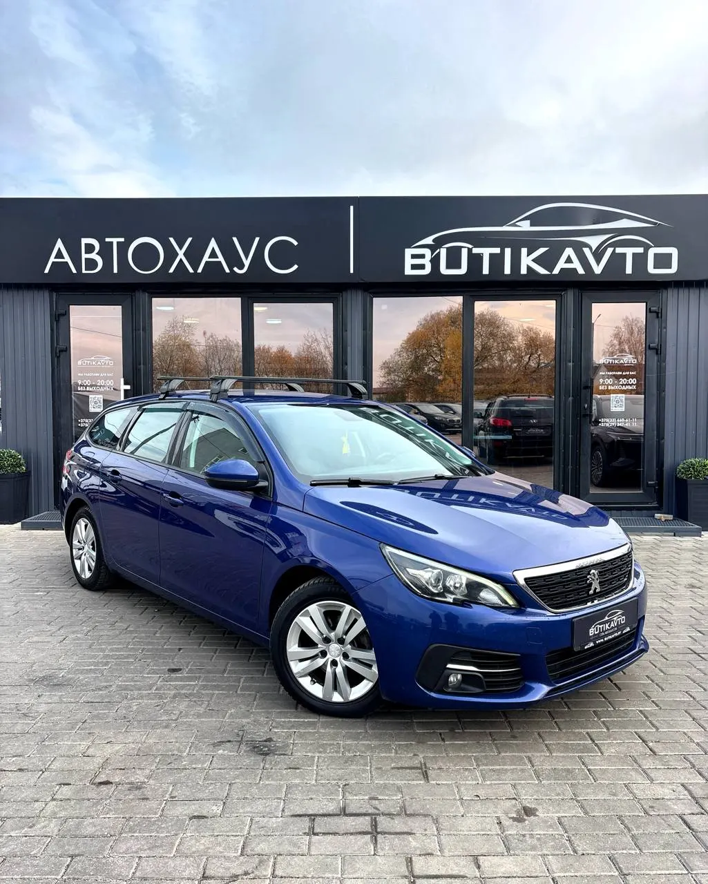 Peugeot 308, 2018 г., Могилев — в лизинг
