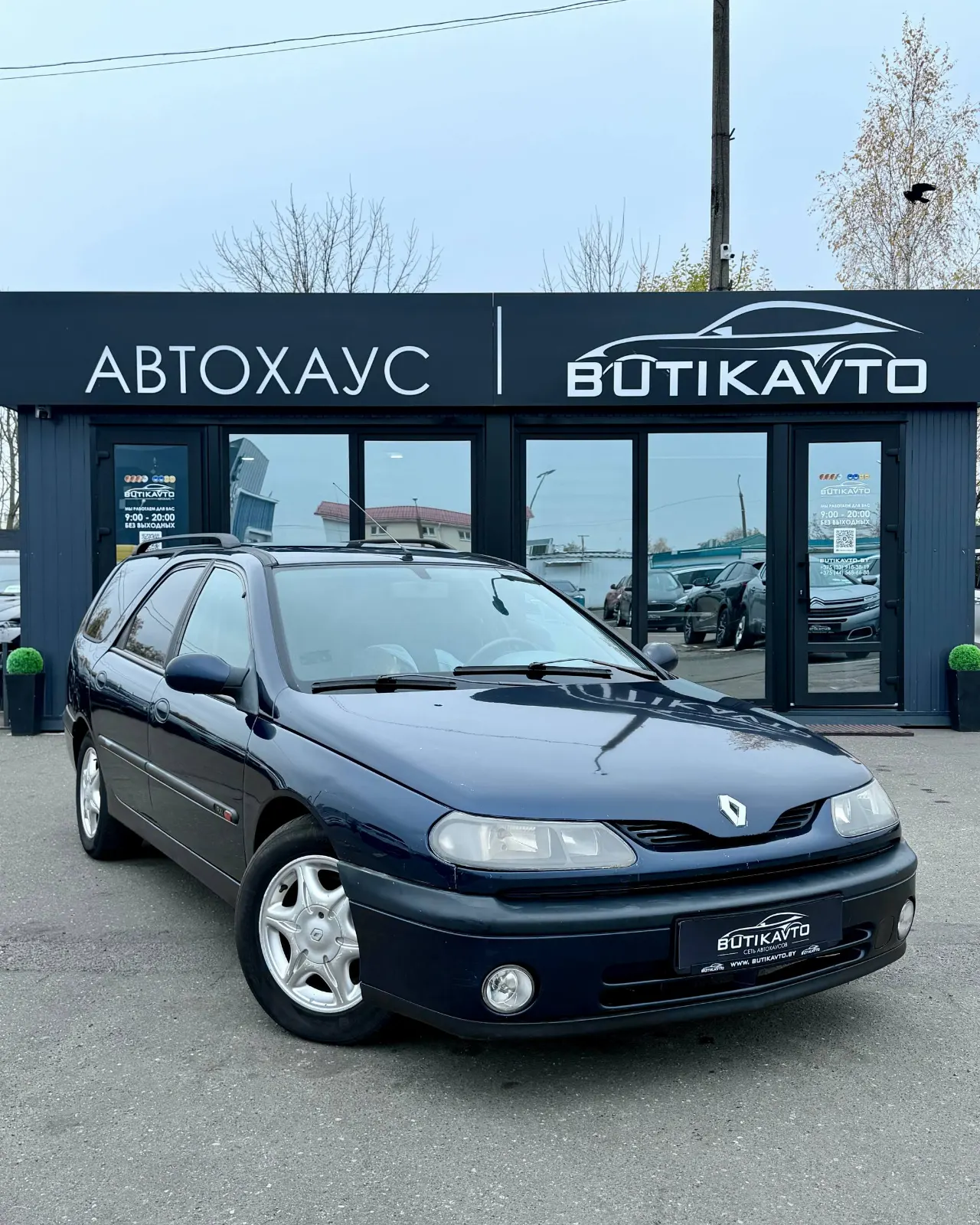 Renault Laguna, 1999 г., Солигорск — в лизинг