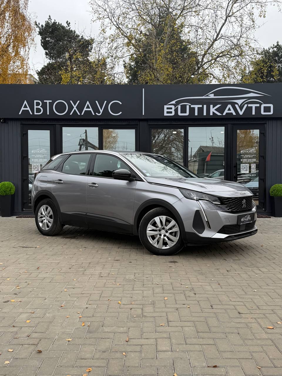Peugeot 3008, 2023 г., Барановичи — в лизинг