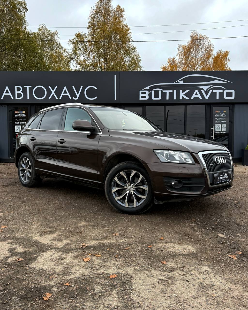 Audi Q5, 2011 г., Брест — в лизинг