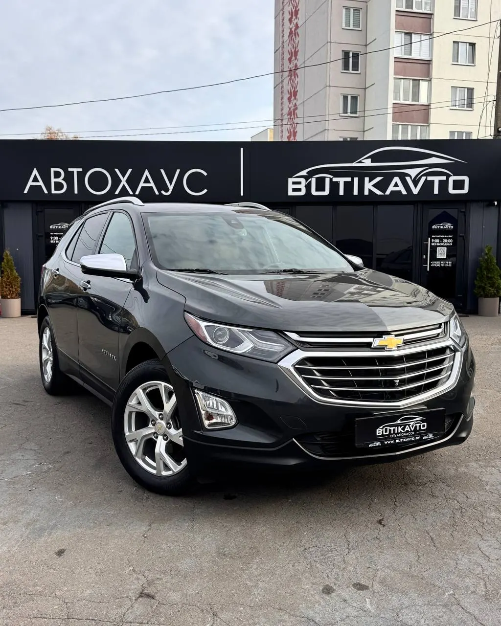 Chevrolet Equinox, 2020 г., Бобруйск — в лизинг