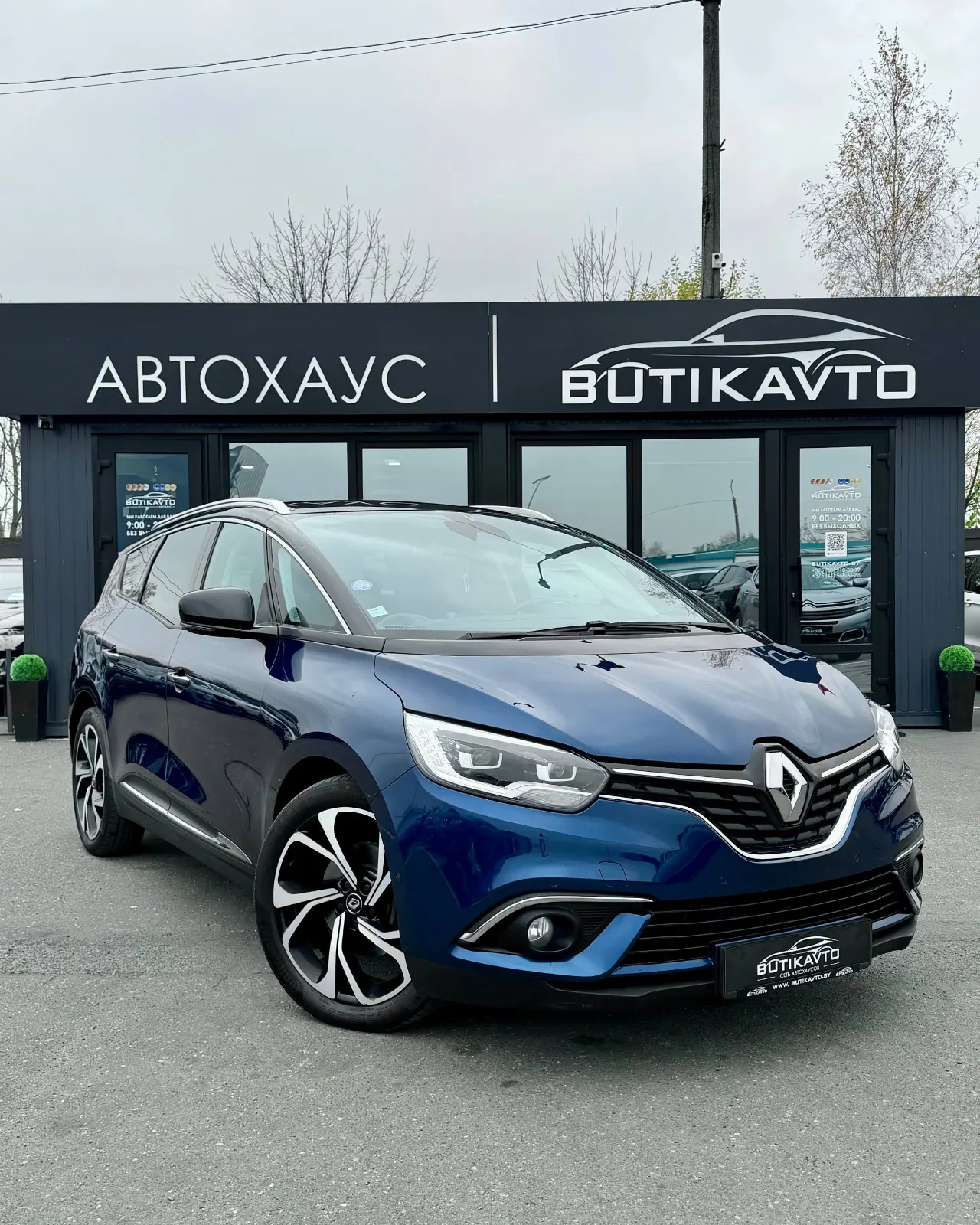Renault Grand Scenic, 2017 г., Солигорск — в лизинг