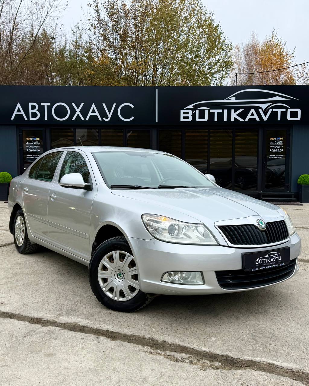 Skoda Octavia, 2013 г., Новополоцк — в лизинг