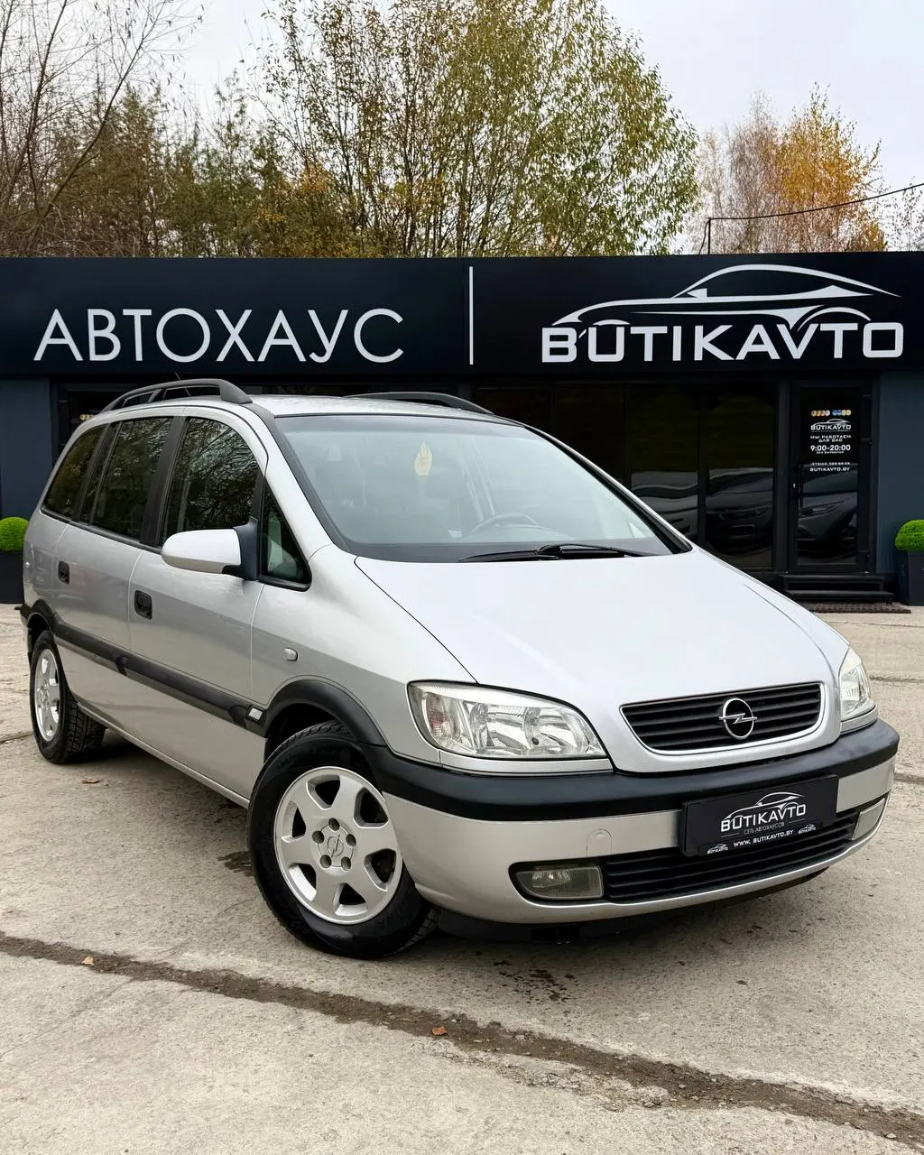 Opel Zafira, 1999 г., Новополоцк — в лизинг
