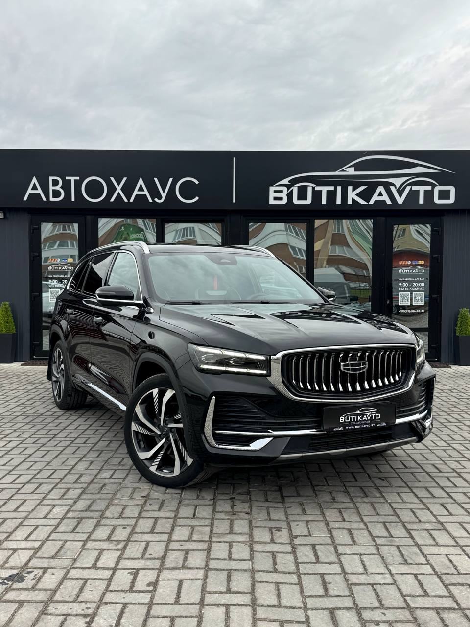 Geely Xingyue L, 2023 г., Жлобин — в лизинг