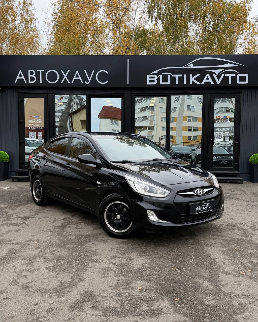 Hyundai Accent, 2014 г., Светлогорск — в лизинг