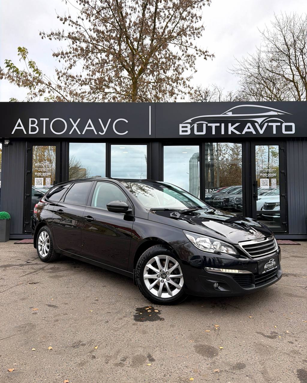 Peugeot 308, 2015 г., Лида — в лизинг