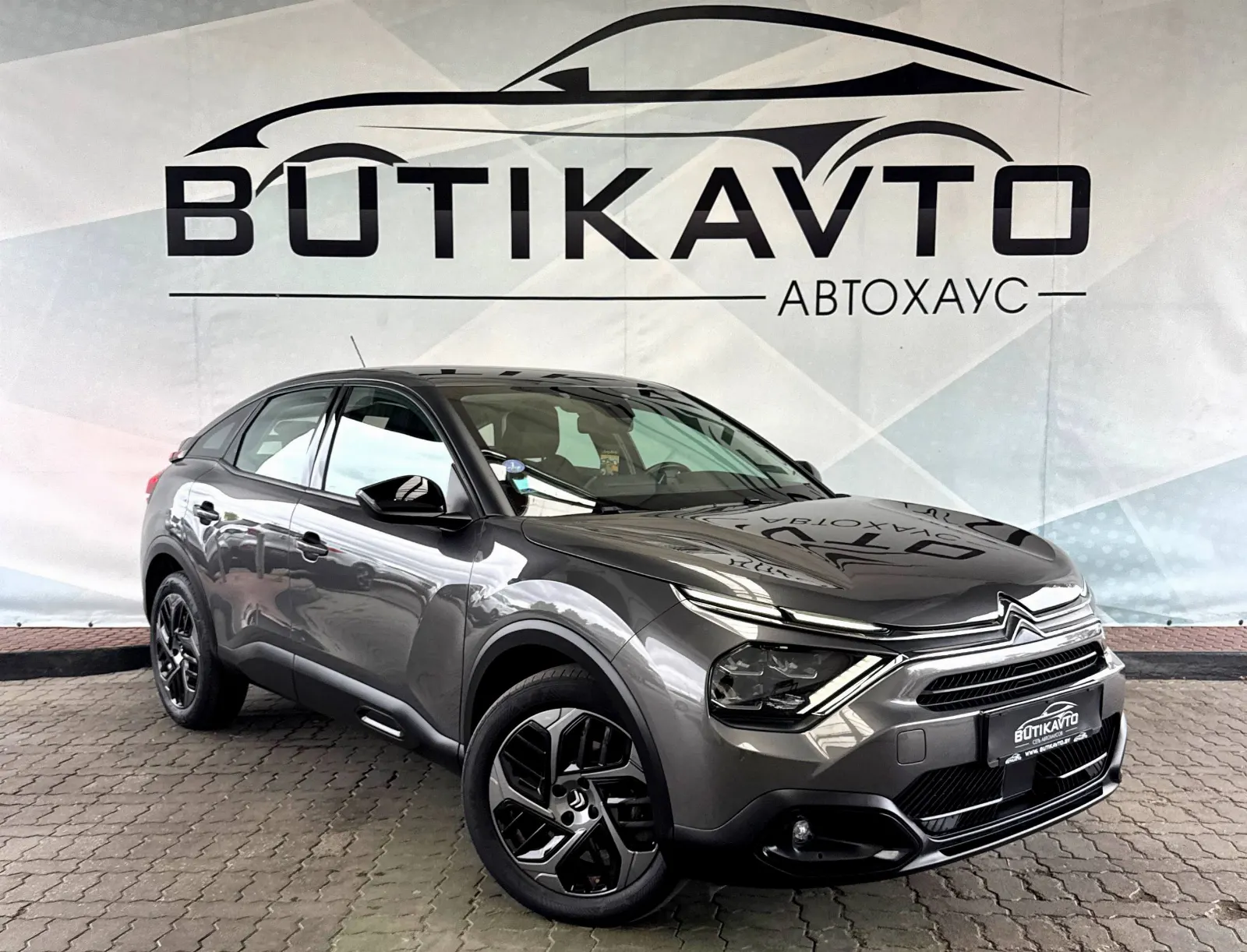 Citroen C4, 2023 г., Лидский р-н — в лизинг