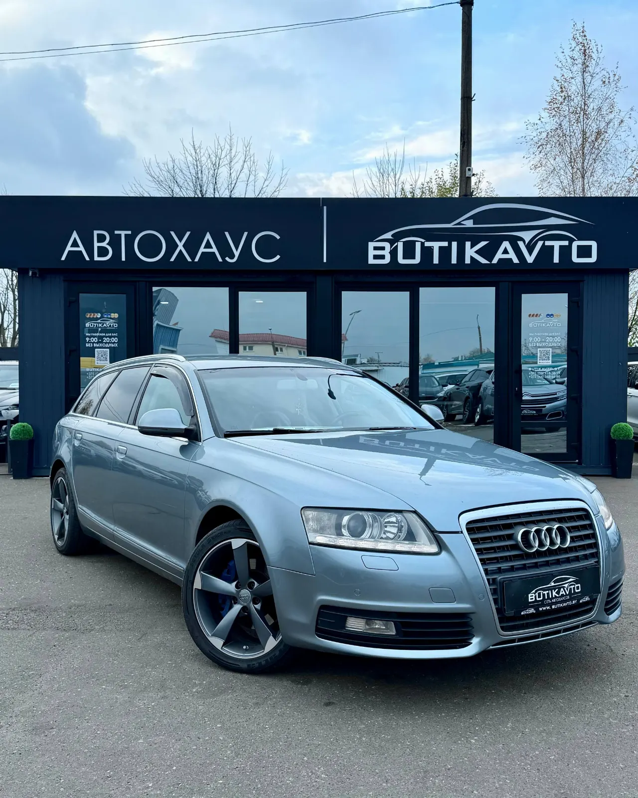 Audi A6, 2010 г., Солигорск — в лизинг