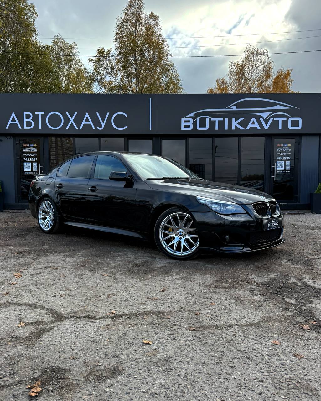 BMW 5 серия, 2007 г., Брест — в лизинг