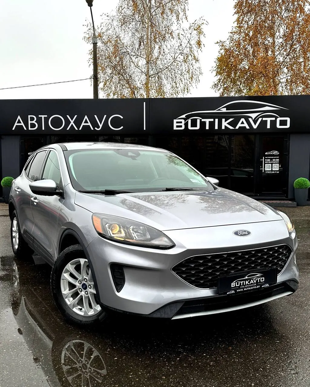Ford Escape, 2022 г., Витебск — в лизинг