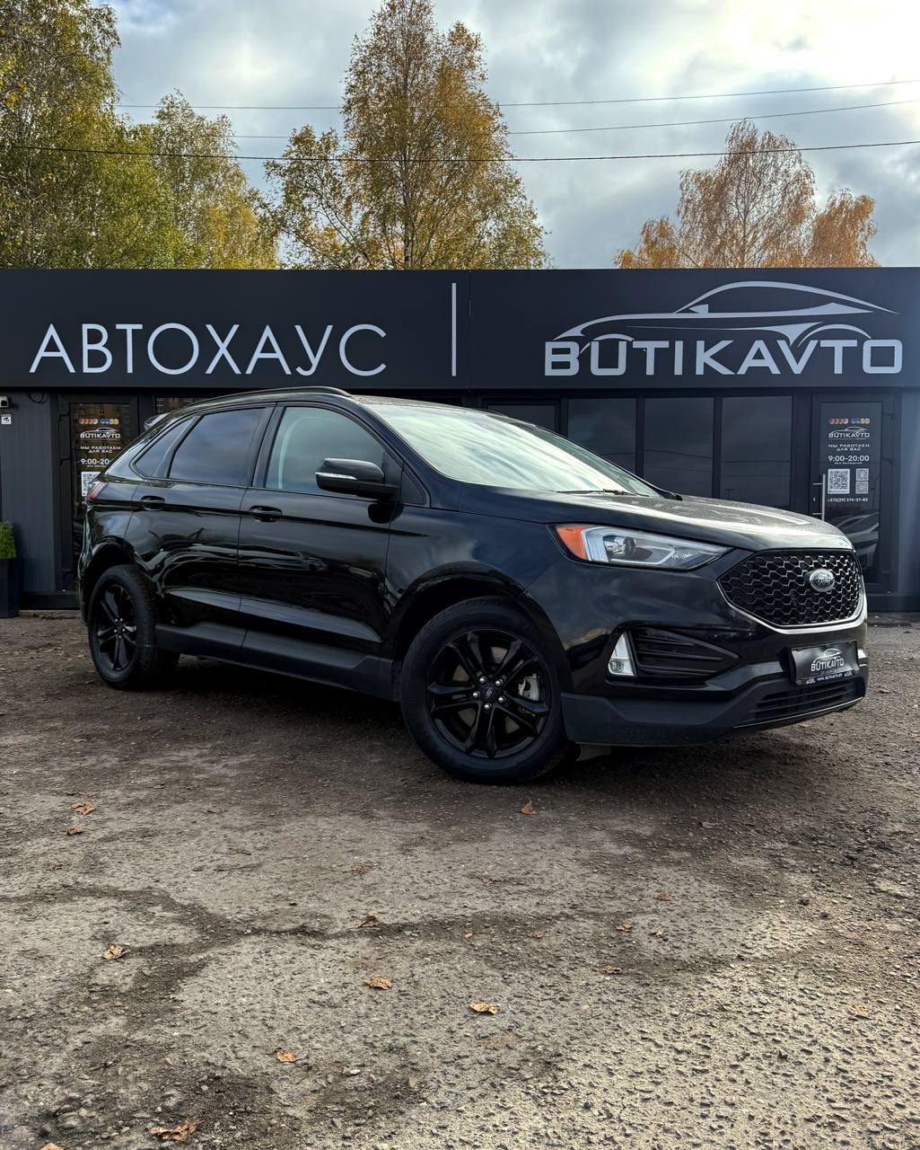 Ford Edge, 2019 г., Брест — в лизинг