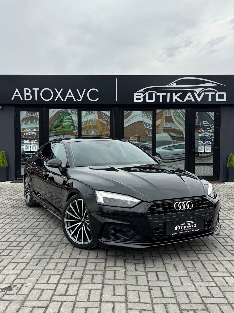 Audi A5, 2024 г., Жлобин — в лизинг