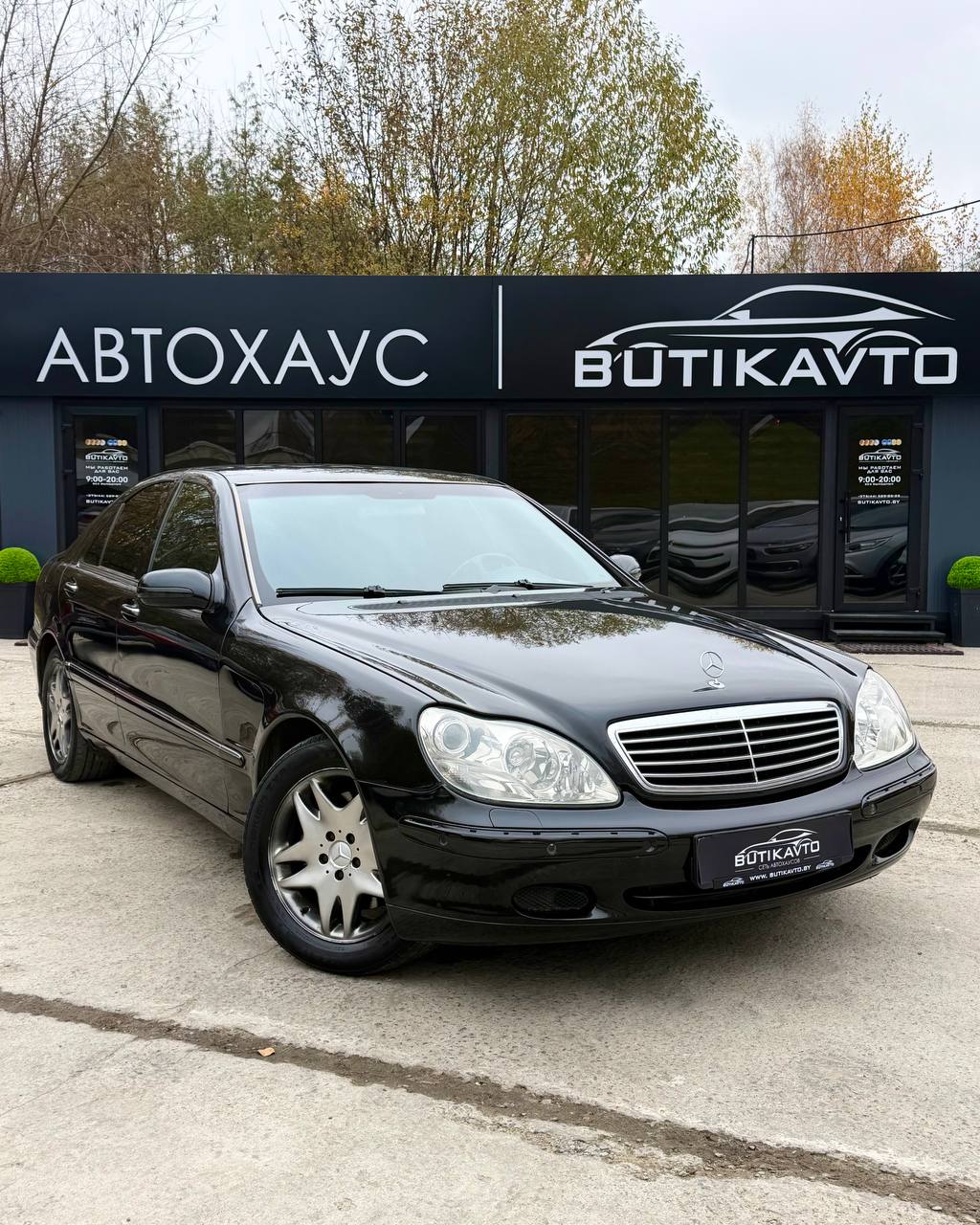 Mercedes-Benz S-Класс, 2001 г., Новополоцк — в лизинг
