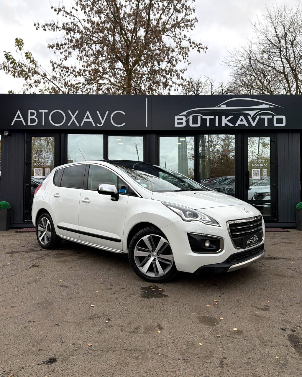 Peugeot 3008, 2016 г., Лида — в лизинг