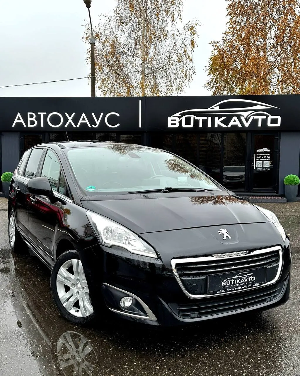Peugeot 5008, 2015 г., Витебск — в лизинг