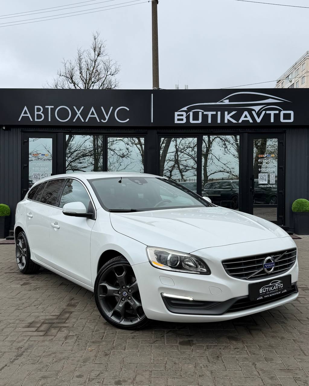 Volvo V60, 2014 г., Минск — в лизинг