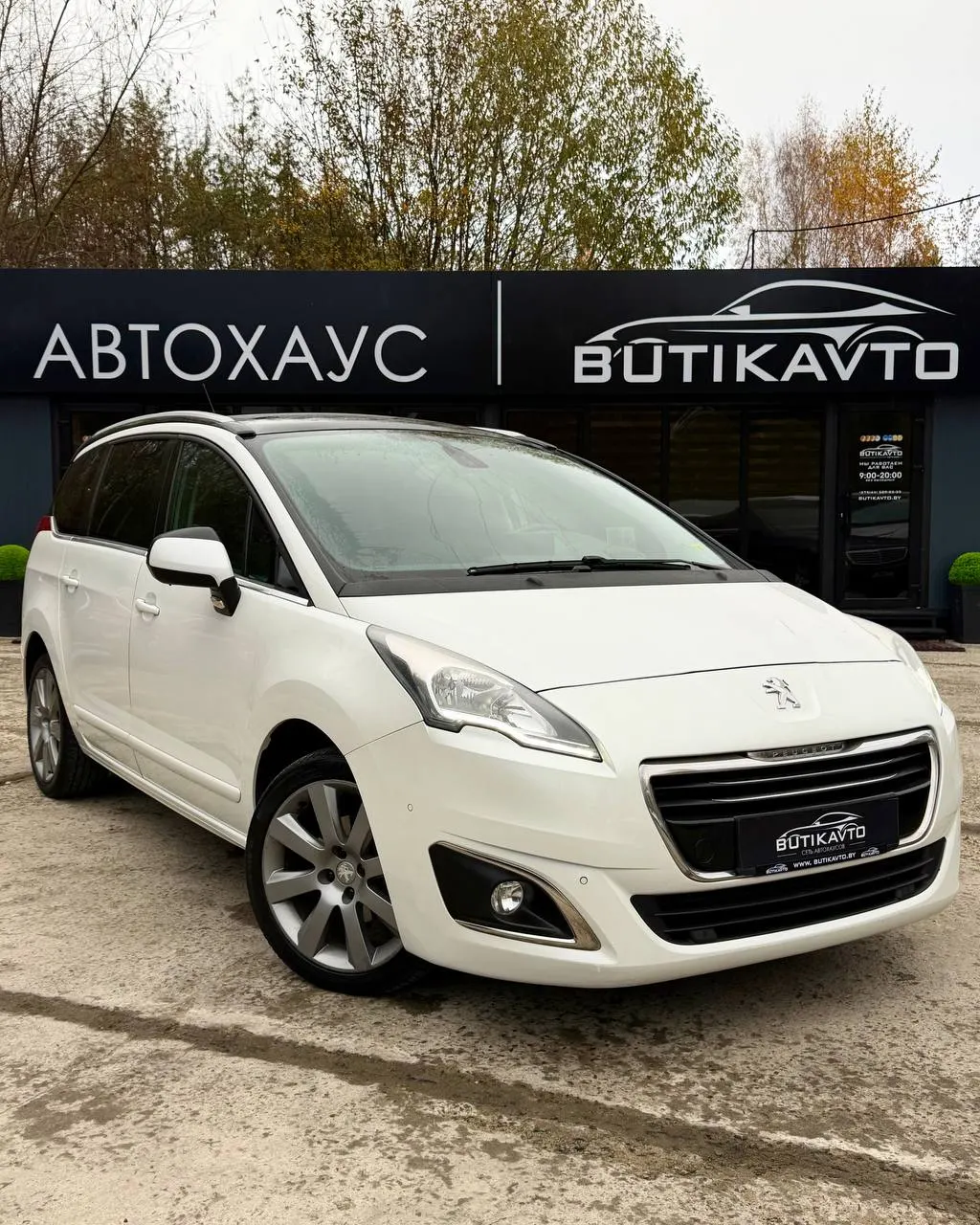 Peugeot 5008, 2014 г., Новополоцк — в лизинг