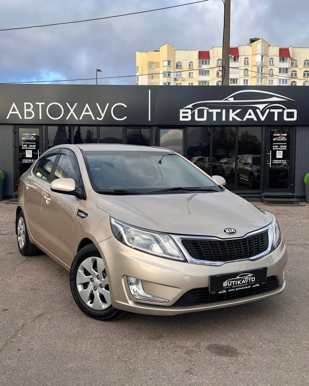 Kia Rio, 2012 г., Минск — в лизинг