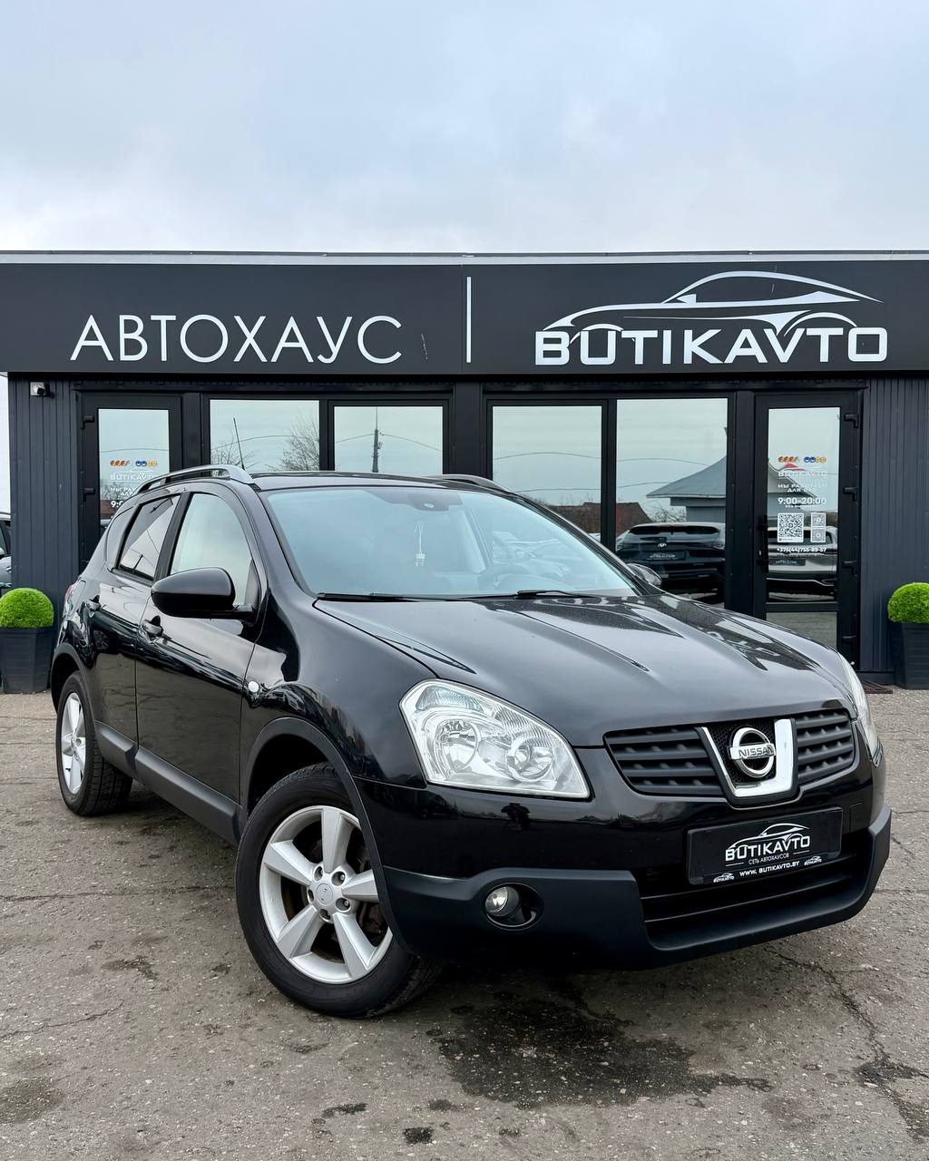 Nissan Qashqai, 2009 г., Слуцк — в лизинг
