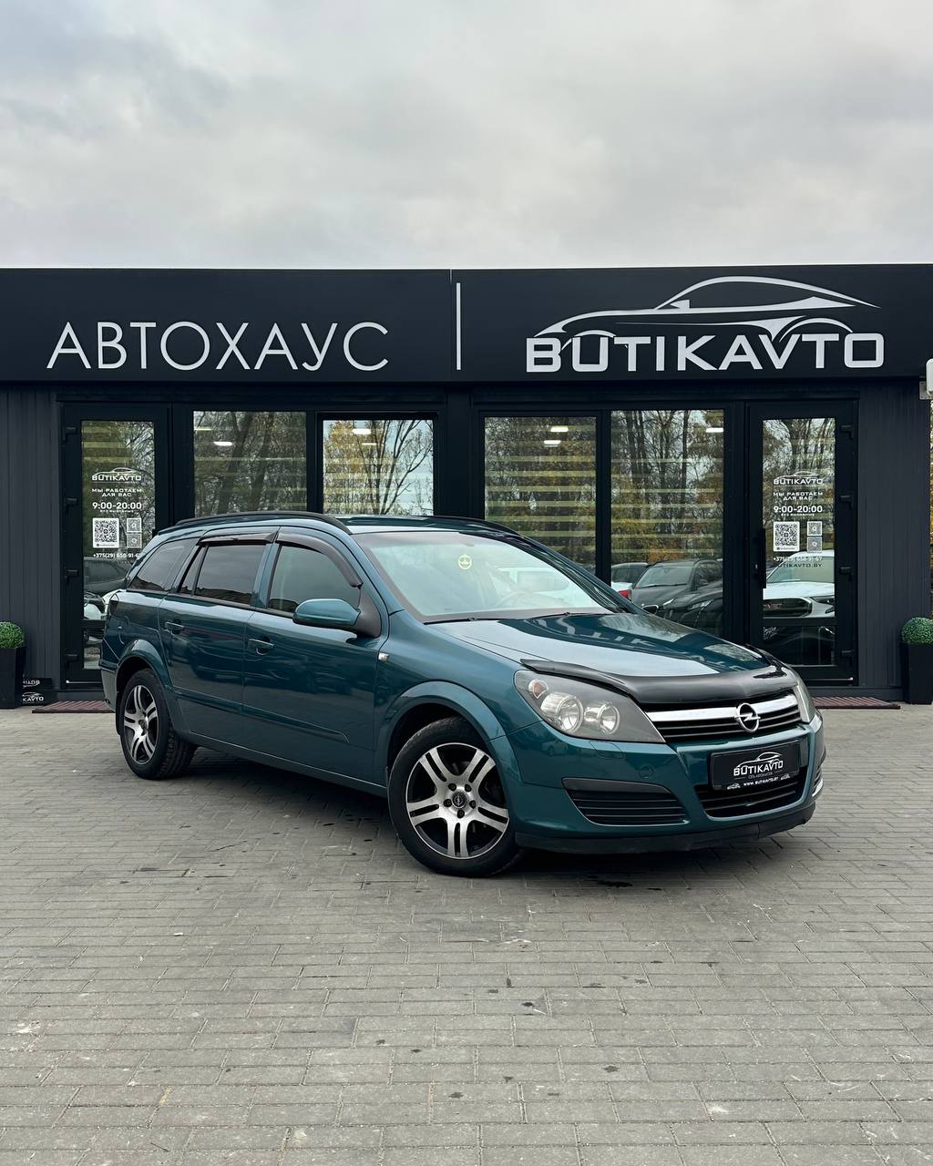 Opel Astra, 2006 г., Барановичи — в лизинг