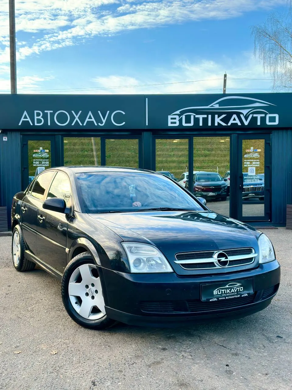 Opel Vectra, 2003 г., Полоцк — в лизинг