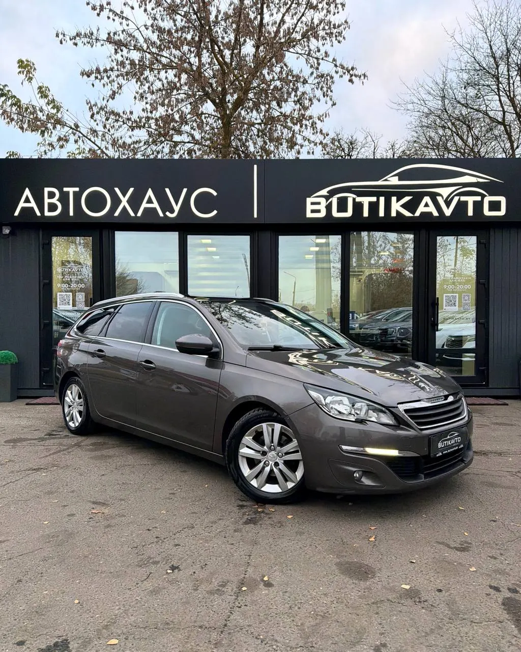 Peugeot 308, 2014 г., Лида — в лизинг