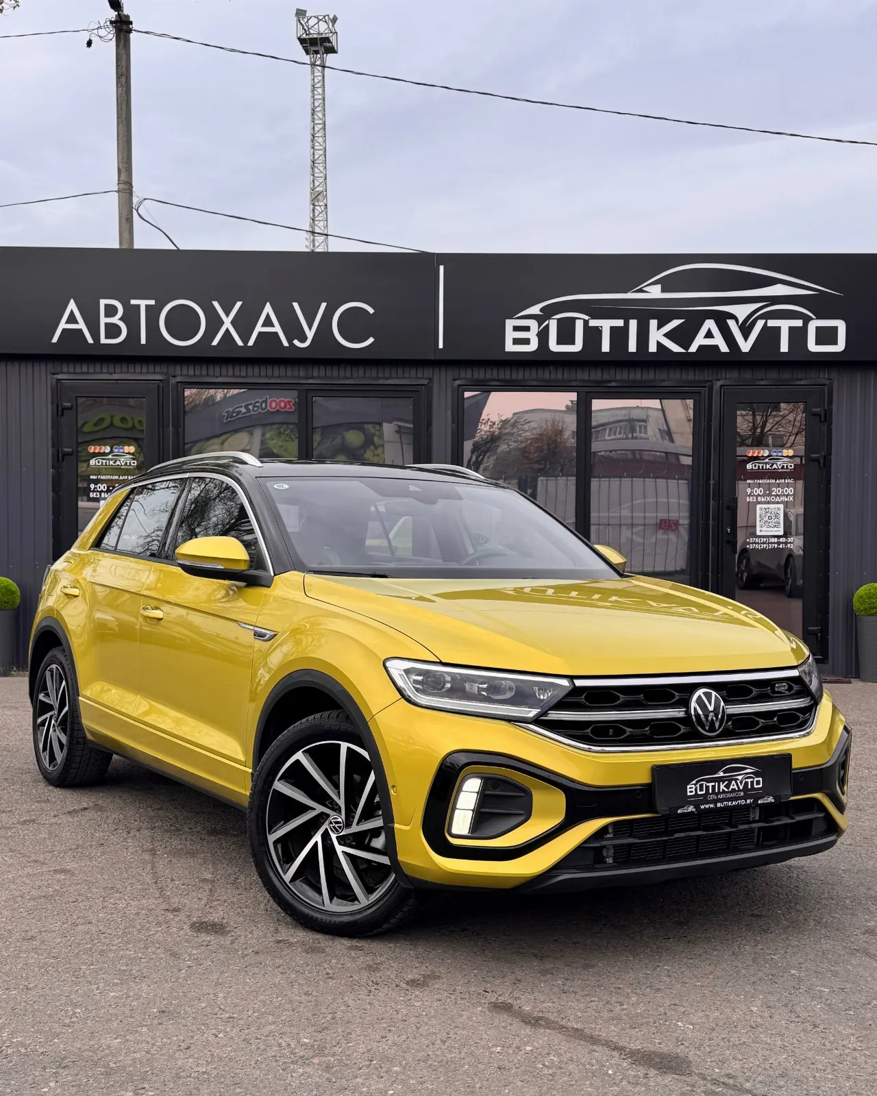 Volkswagen T-Roc, 2023 г., Орша — в лизинг