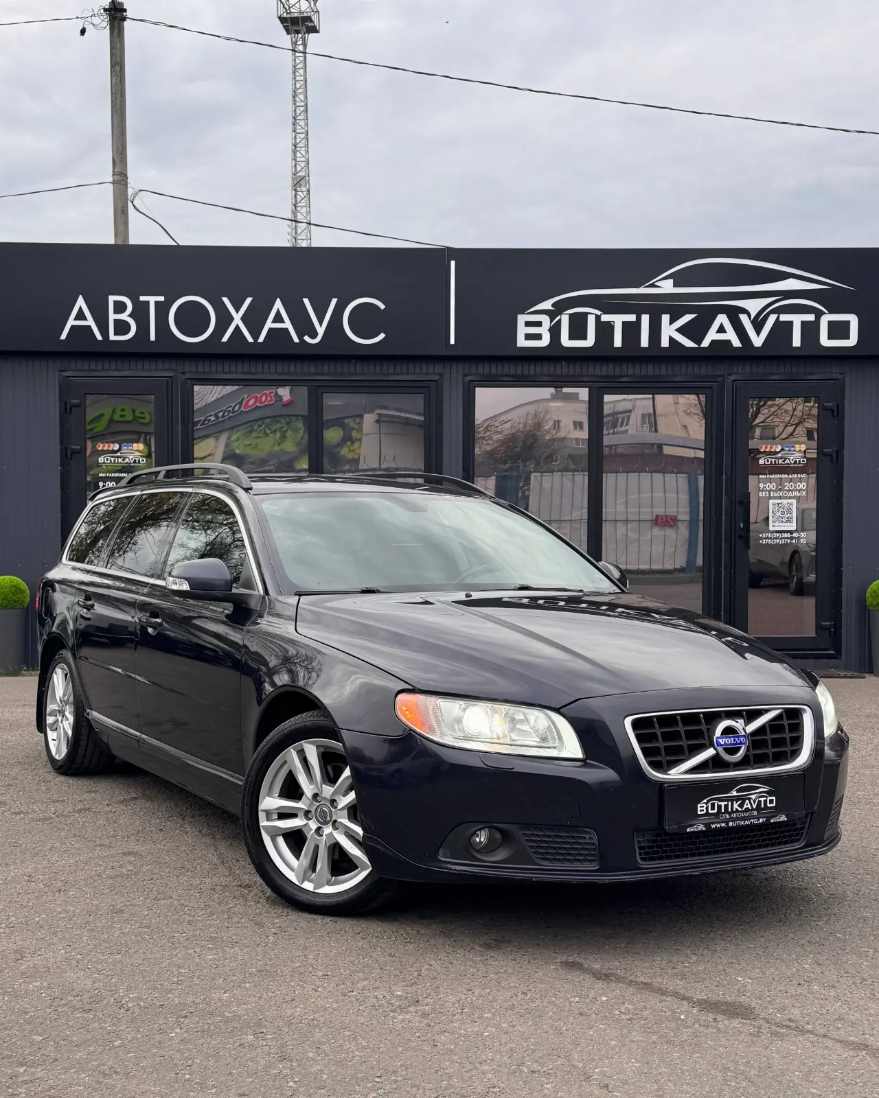 Volvo V70, 2010 г., Орша — в лизинг
