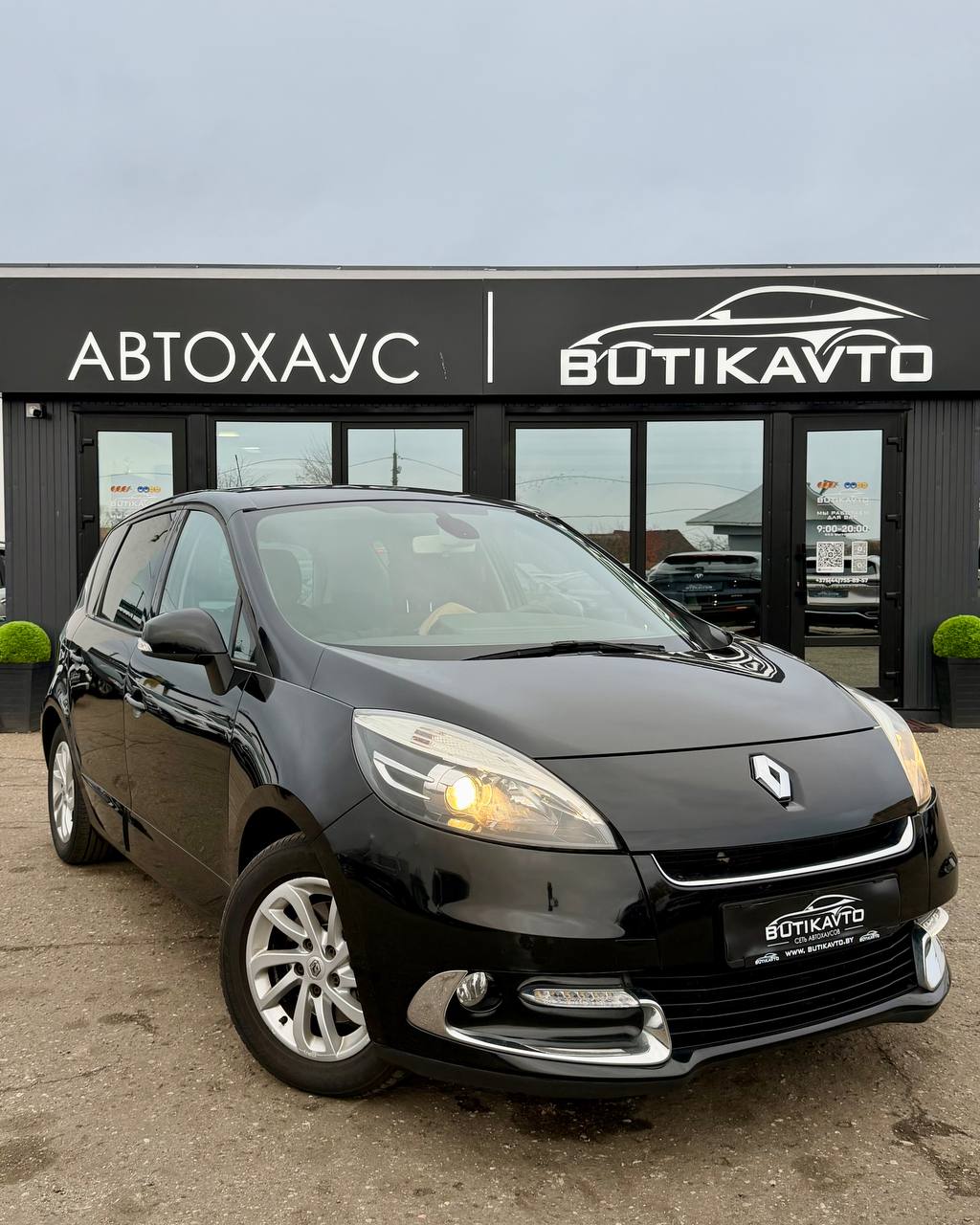 Renault Scenic, 2012 г., Слуцк — в лизинг