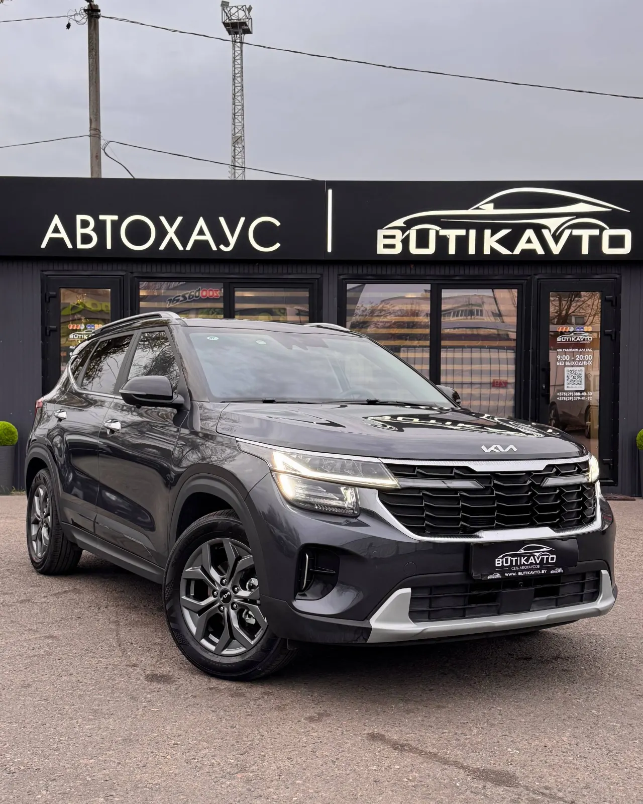 Kia Seltos, 2026 г., Орша — в лизинг