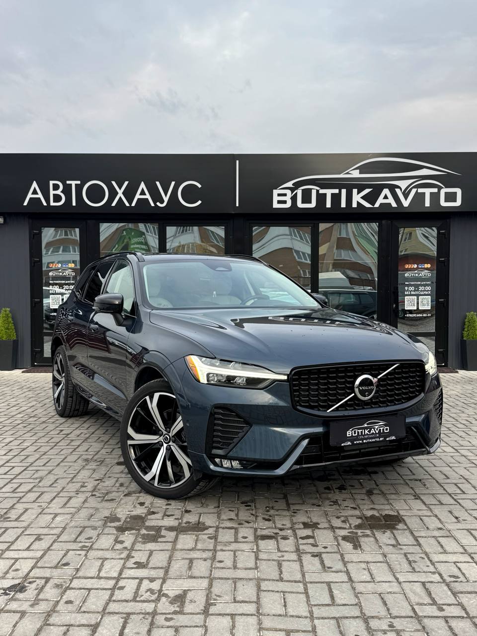 Volvo XC60, 2024 г., Жлобин — в лизинг