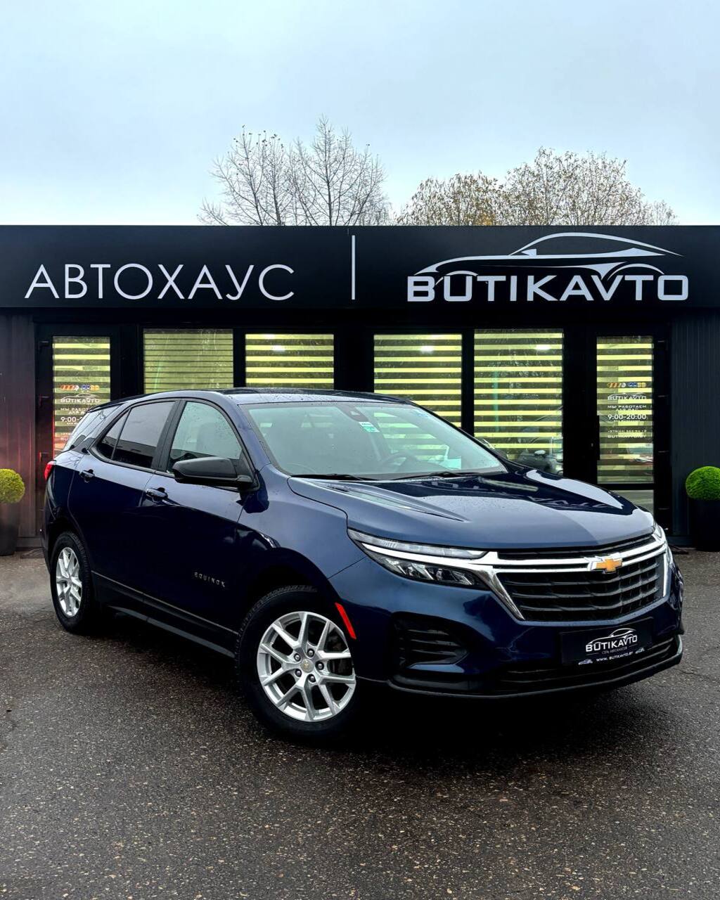 Chevrolet Equinox, 2022 г., Витебск — в лизинг